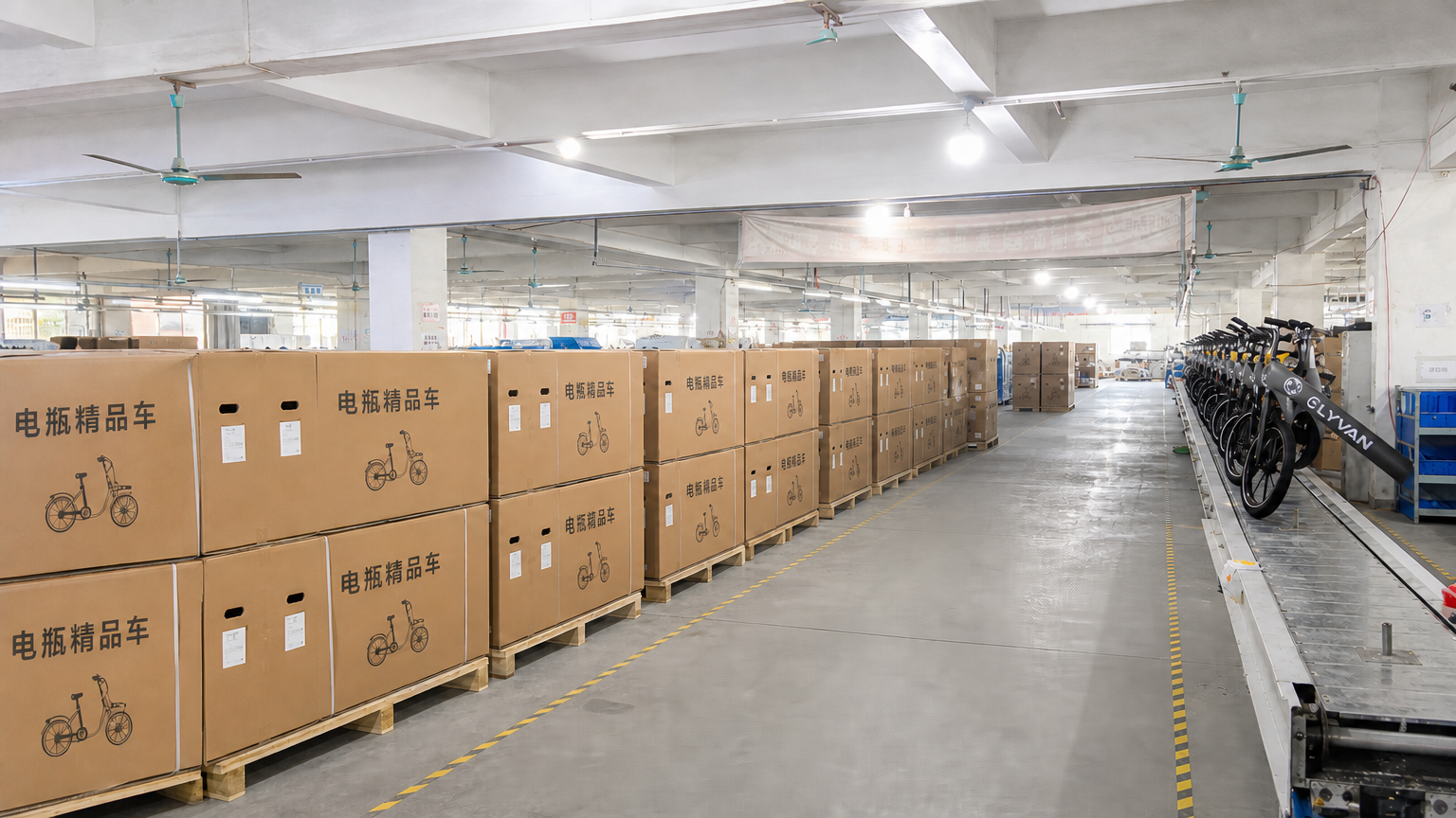 Real LYVAN factory floor with finished electric bicycles and packed orders
